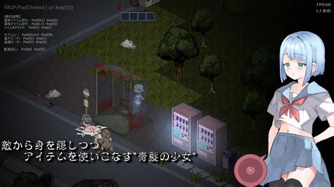bitch family on the village download|[同人游戏] [240323] [RPG] [ハトマメ]BITCH FAMILY ON THE .